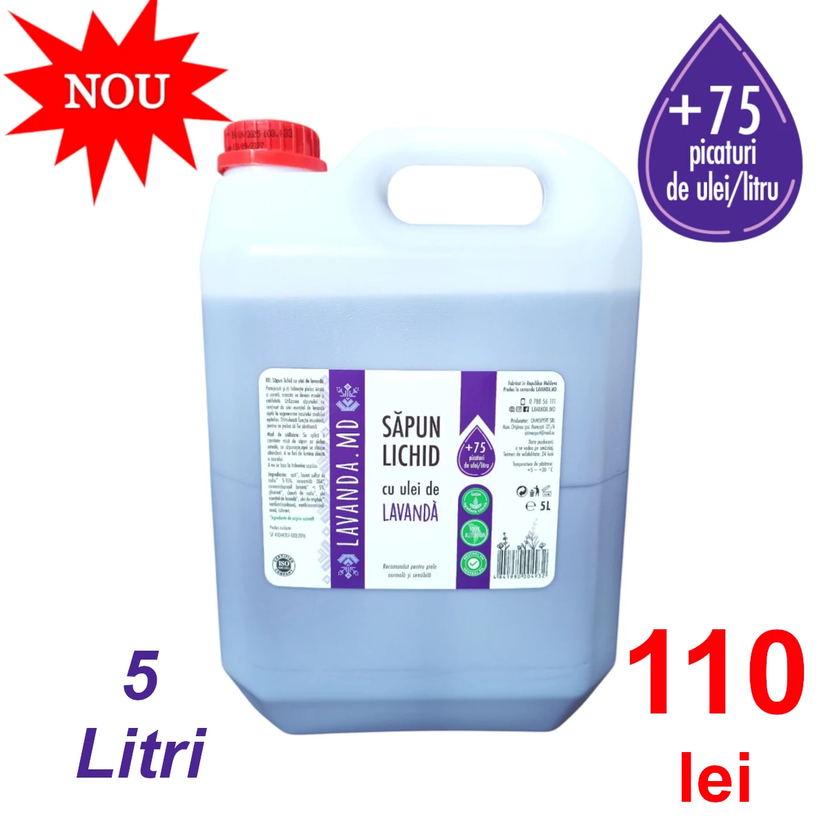 Săpun lichid cu ulei de lavandă 5 Litri