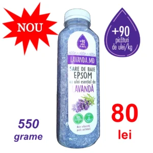 Соль для ванны EPSOM с эфирным маслом лаванды